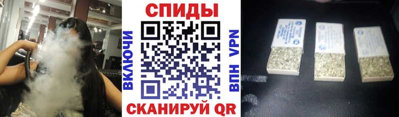 БУТИРАТ оксибутират Купить где Пугачёв