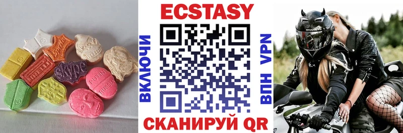 Купить где  Пугачёв  ЭКСТАЗИ louis Vuitton 