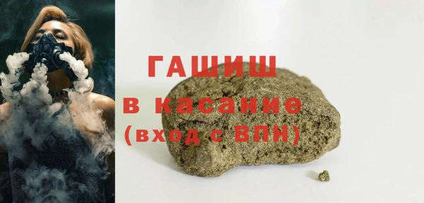 наркотики Каменск-Шахтинский