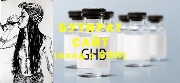 винт Каменка