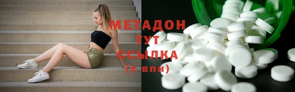 винт Каменка