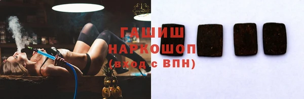 винт Каменка
