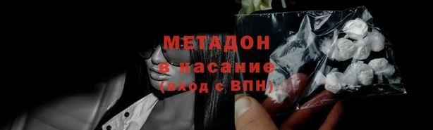 винт Каменка
