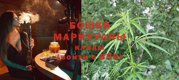 наркотики Каменск-Шахтинский