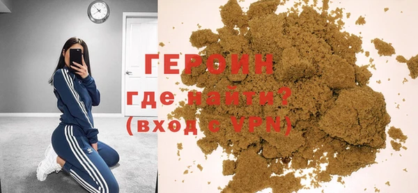 винт Каменка