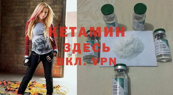 винт Каменка