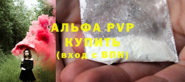 наркотики Каменск-Шахтинский