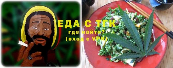 винт Каменка