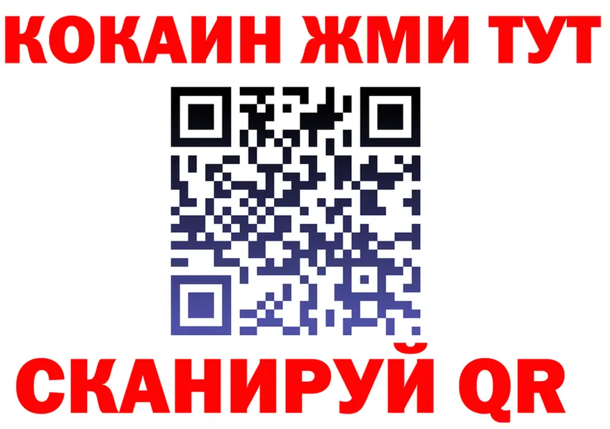 А ПВП Соль зеркало мориарти kraken Пугачёв